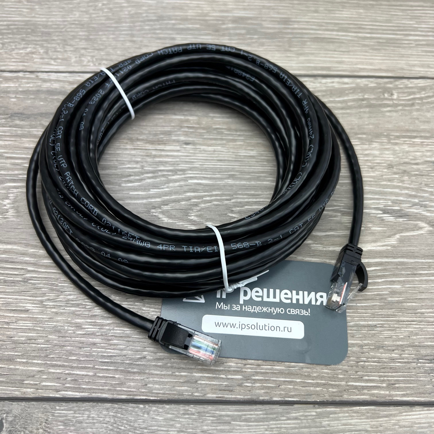 Yealink CTP18, сенсорная панель управления для терминалов и видеобаров Yealink